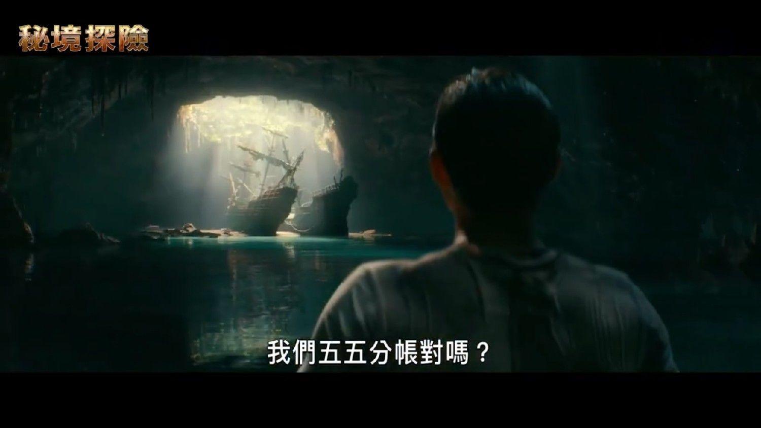 万词王