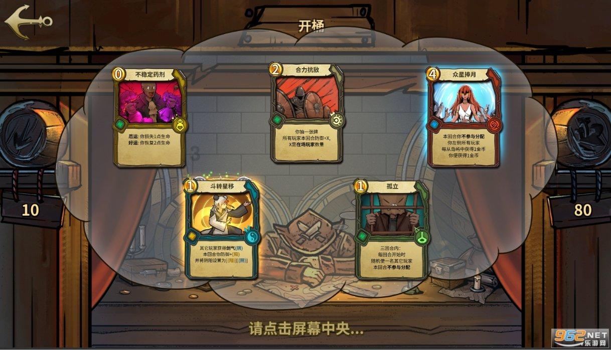 下降显微镜镜筒时,要用哪只眼睛从哪里注视物镜?-机智问答网页,聪明解惑,即问即得!