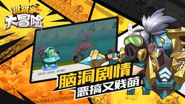 红薯是蒸好还是放在水里煮好