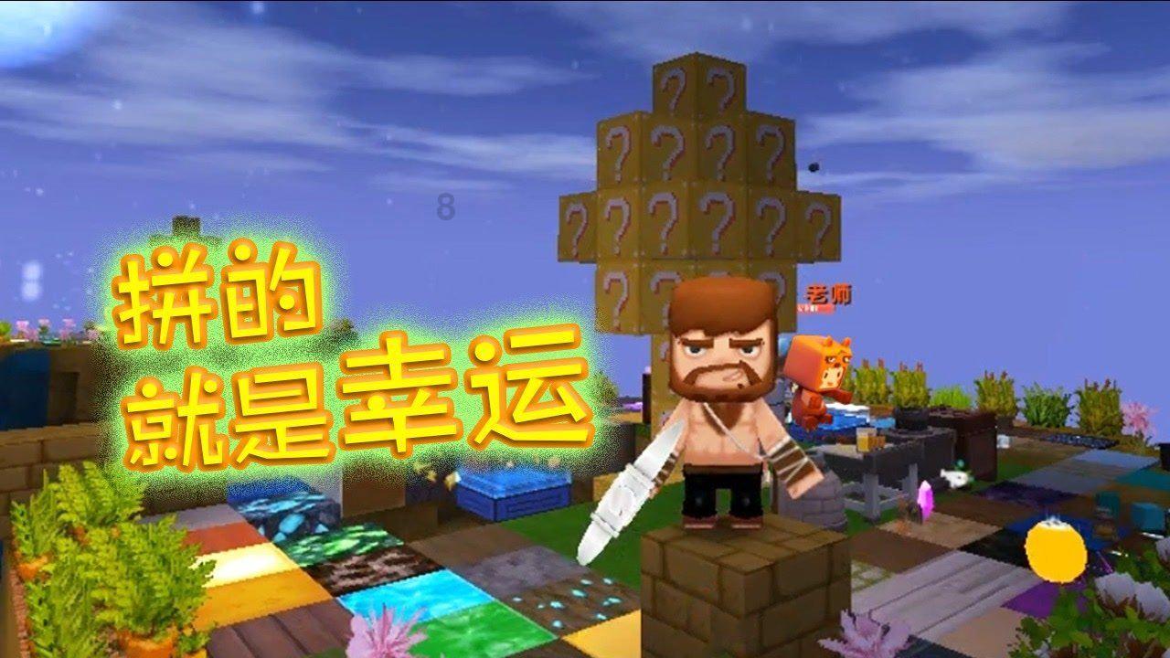 蓝狐视频