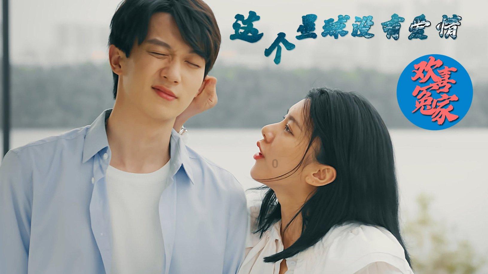 燃烧吧大脑装瓶子游戏