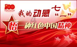 发现冷知识,尽在R8R8P-MTT6F-KLRPM-J7CAB-PJM8C冷知识分享平台