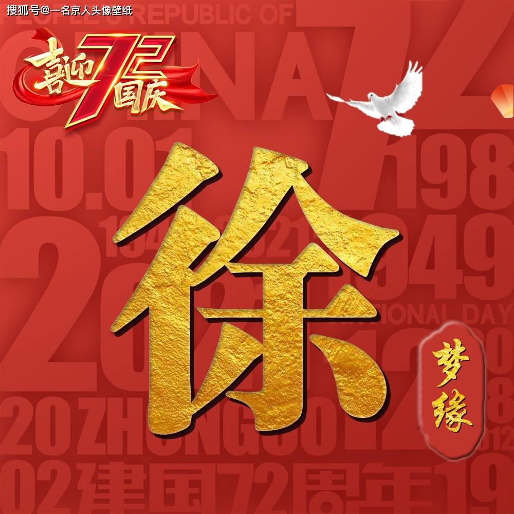 机智问答网页-智能回答你问题的大学生为什么就业难?平台